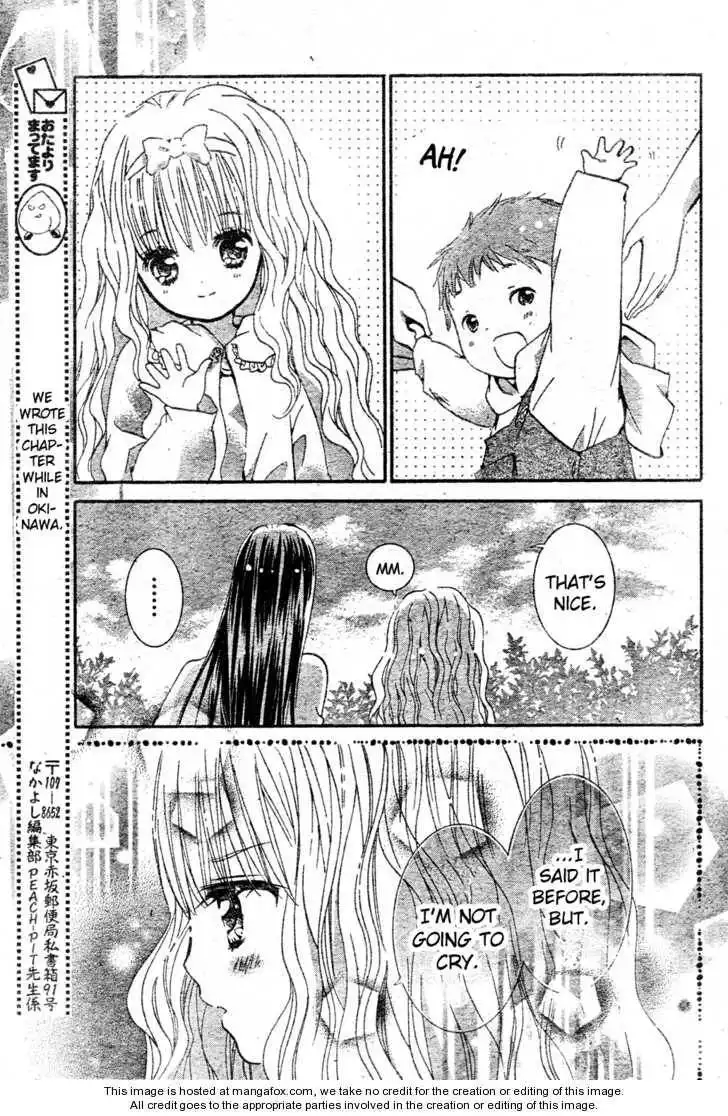 Shugo Chara! Encore! Chapter 2 29